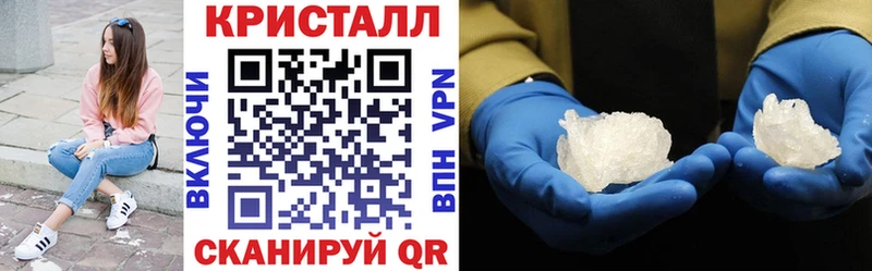 даркнет формула  Артёмовский  АМФ VHQ  MEGA tor 