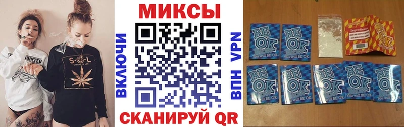 где купить   Артёмовский  Бутират 1.4BDO 