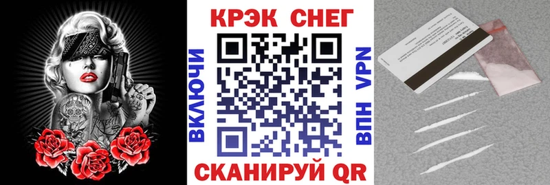 наркотики  Артёмовский  Cocaine VHQ 