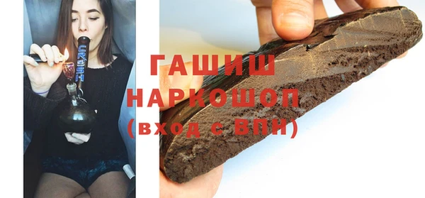 mix Дрезна