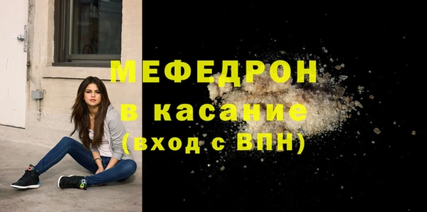 герыч Дубна