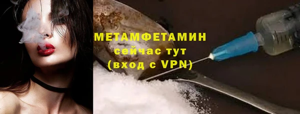 mix Дрезна