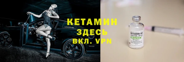 герыч Пролетарск