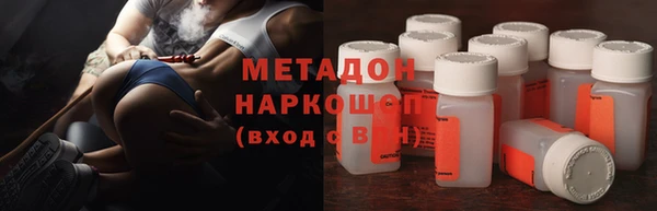 mix Россошь