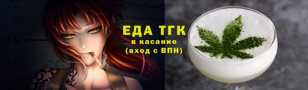 альфа пвп Приозерск