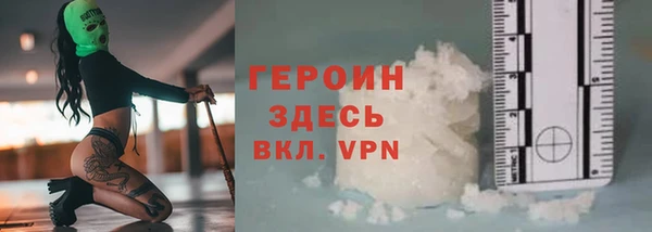 прущий лед Дубовка