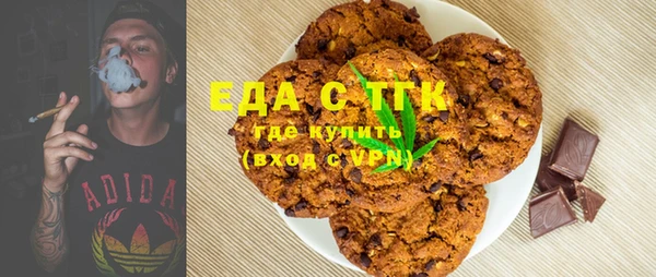 герыч Пролетарск