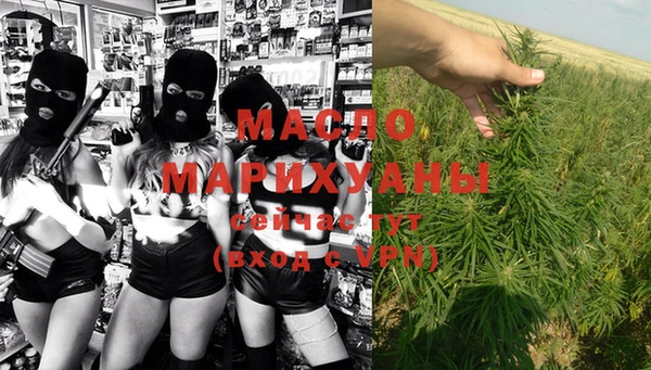 альфа пвп Приозерск