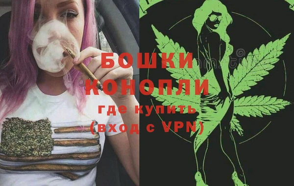 герыч Пролетарск