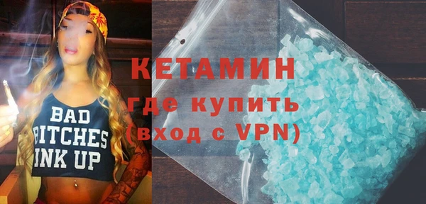 герыч Пролетарск