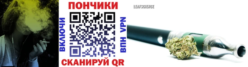 купить сайты Артёмовский Канабис MAZAR